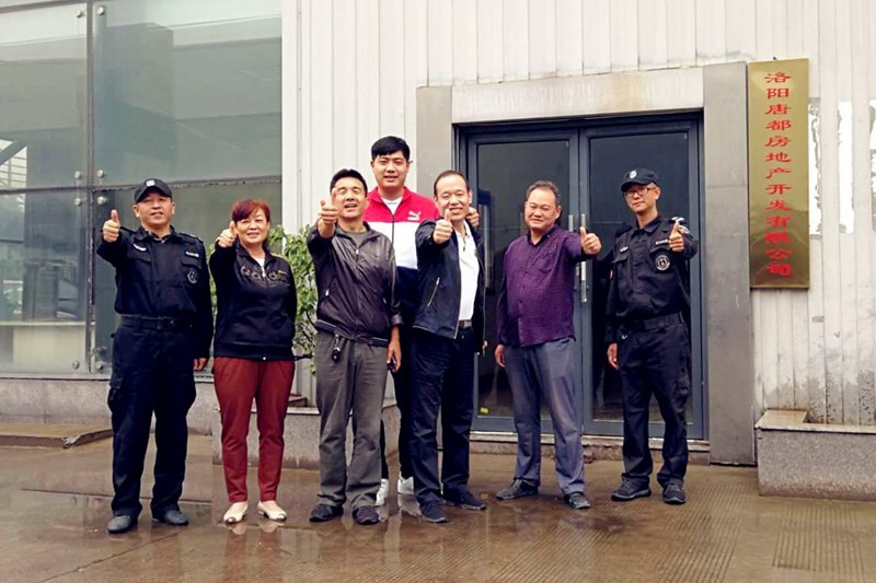 中秋祝福│開元礦業(yè)集團祝您美滿吉祥，福壽安康