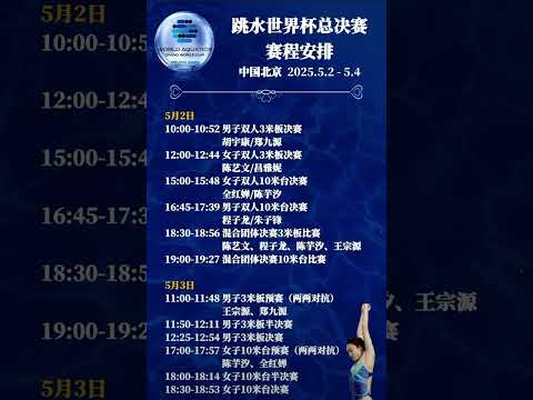 季后赛,吴前对决上,浙江精彩瞬,九游会中心官网,九游会中心注册,九游会中心登录,九游会中心真人,九游会中心平台