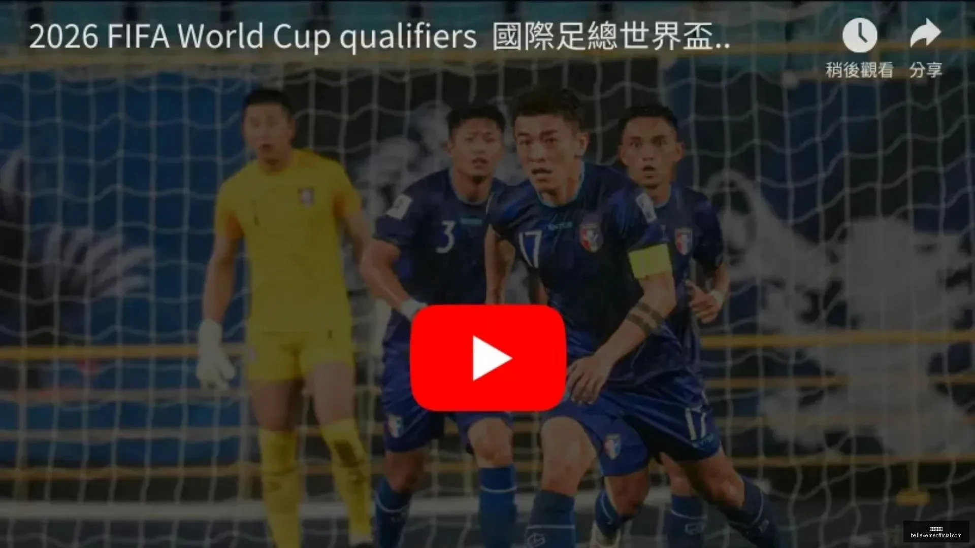 枪手夺冠激,怒网友种族,攻击福法纳,九游会中心官网,九游会中心注册,九游会中心登录,九游会中心真人,九游会中心平台