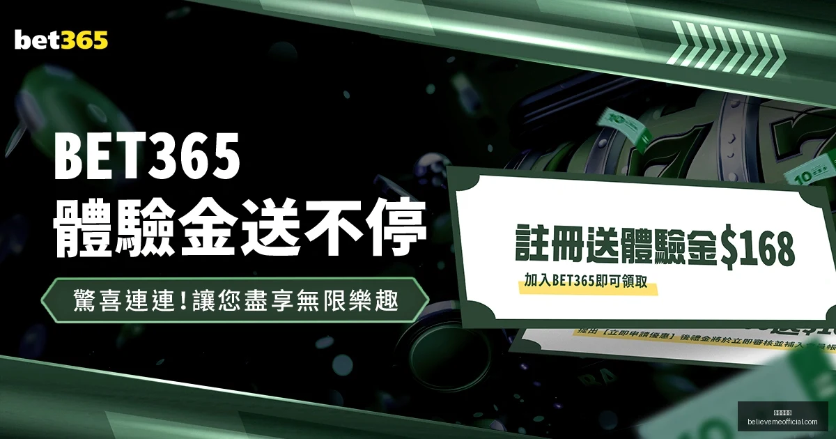 里奇保罗谈,浓眉交易,若事先知情,九游会中心官网,九游会中心注册,九游会中心登录,九游会中心真人,九游会中心平台