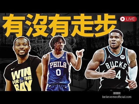 亚历山大关,键上篮奠定,胜利基石,九游会中心官网,九游会中心注册,九游会中心登录,九游会中心真人,九游会中心平台