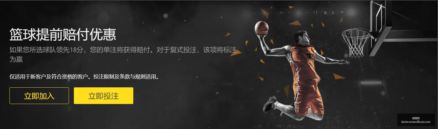 国米锋线塔,雷米因肌腱,劳损将休战,九游会中心官网,九游会中心注册,九游会中心登录,九游会中心真人,九游会中心平台