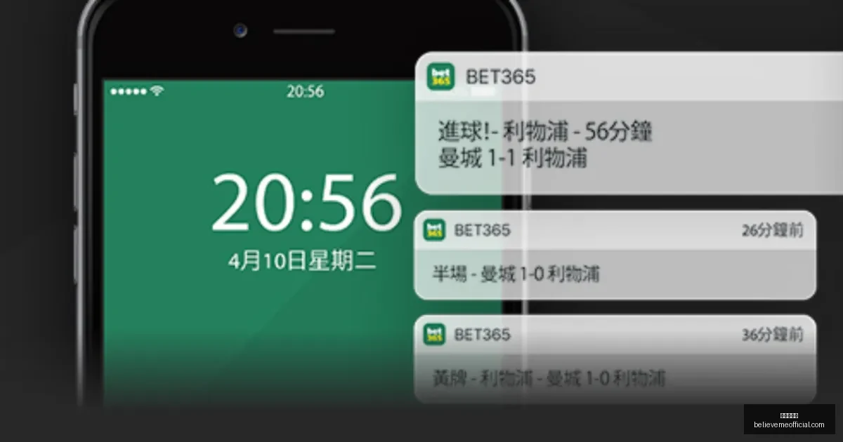 纽卡斯尔,曼城第,托雷斯独中,九游会中心官网,九游会中心注册,九游会中心登录,九游会中心真人,九游会中心平台