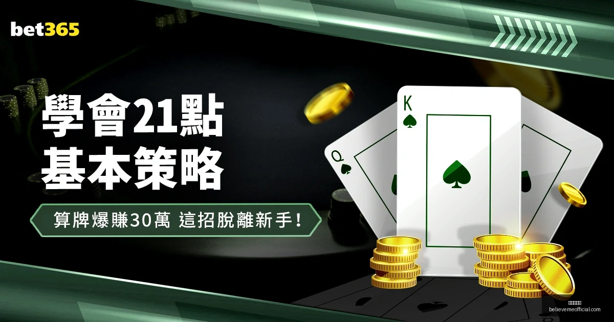 利物浦成功,之旅落幕,冠军庆典游,九游会中心官网,九游会中心注册,九游会中心登录,九游会中心真人,九游会中心平台