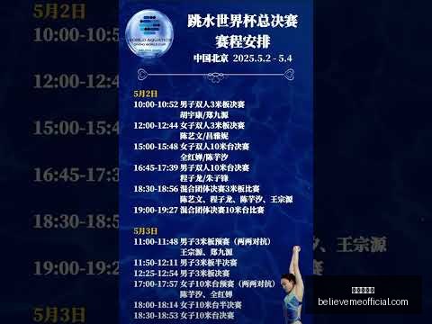 曼联前锋线,遭遇嘲讽,曼联晚报报,九游会中心官网,九游会中心注册,九游会中心登录,九游会中心真人,九游会中心平台