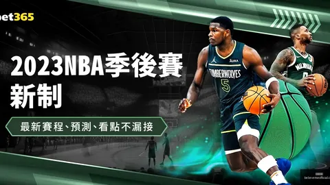 郑钦文数据冠绝全球，位居首位！