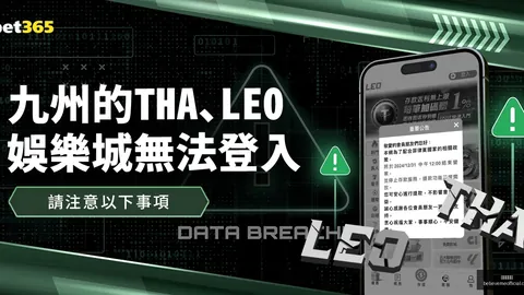 国安2-0领先玉昆，李，九游会中心真人，松益失误导致点球，曹永竞射进关键球