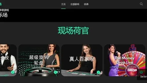 倪夏莲64岁再战奥运，九游会中心注册，，乒乓奶奶第七次出征，经视直播同步呈现