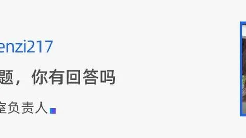 电竞品牌新品亮相，潮流设计引关注
